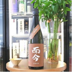 而今 きもと 赤磐雄町 純米吟釀 720ml