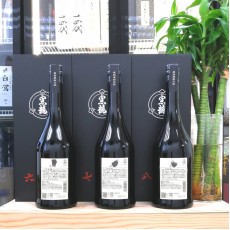 黑龍 220週年紀念 1套3支 (禮盒裝) 720ml