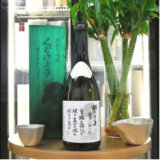 亀の井 くどき上手 一割一分 美山錦 純米大吟釀 720ml
