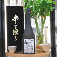 冩楽 x サワヤン 純米大吟釀 720ml (黒)