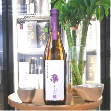 新政 紫八咫 再仕込 貴釀酒 2017 720ml