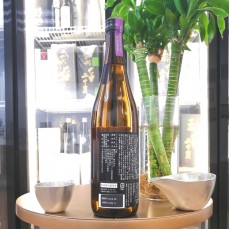 新政 紫八咫 再仕込 貴釀酒 2017 720ml