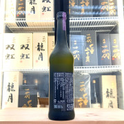 新政 紫八咫 再仕込 貴釀酒 720ml