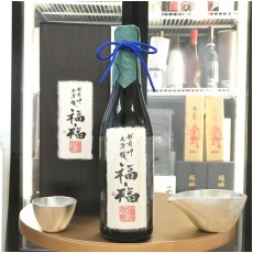 越前岬  福福  長期熟成  大吟釀  720ml