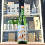 十四代 あらばしり 荒走 上諸白 本生 純米大吟釀 1800ml