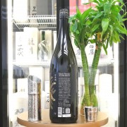鳳凰美田 Black Phoenix 無濾過本生 純米大吟釀 1800ml