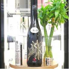 鳳凰美田 Black Phoenix 無濾過本生 純米大吟釀 1800ml