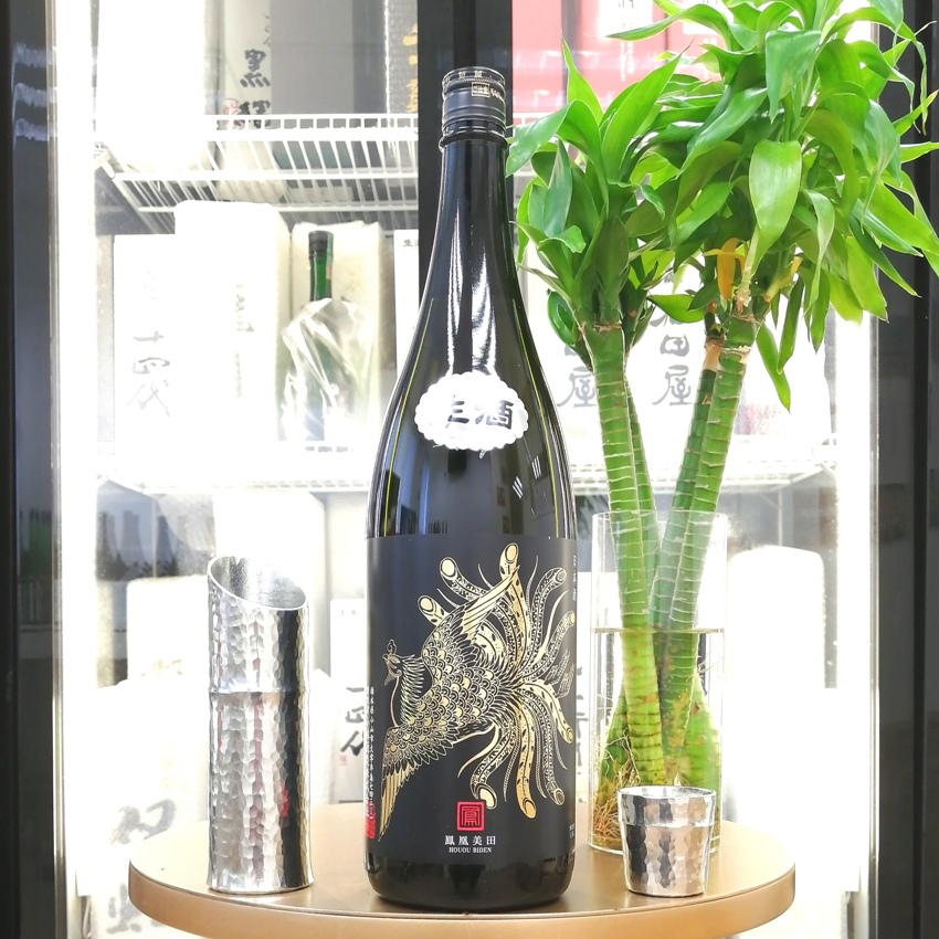 鳳凰美田 Black Phoenix 無濾過本生 純米大吟釀 1800ml