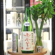 鳳凰美田 無濾過本生 純米吟釀 1800ml