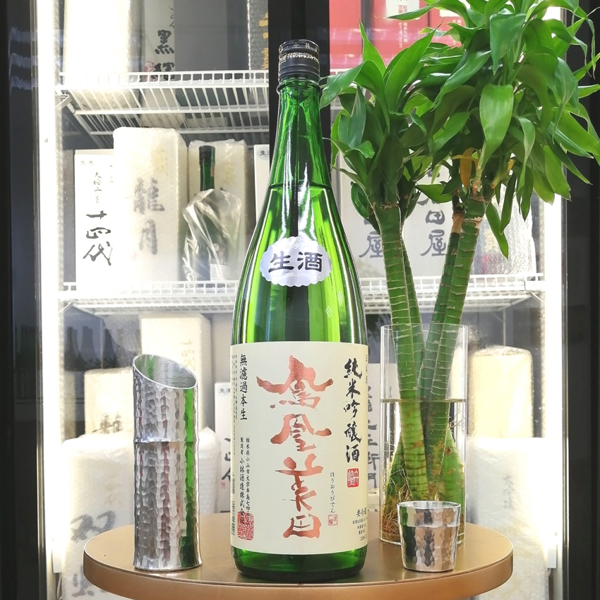 鳳凰美田 無濾過本生 純米吟釀 1800ml