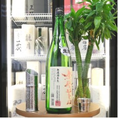 鳳凰美田 無濾過本生 純米吟釀 1800ml