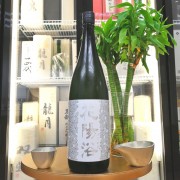 花陽浴 吟風 純米大吟釀 無濾過 生原酒 1800ml