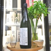 花陽浴 吟風 純米大吟釀 無濾過 生原酒 1800ml