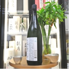 花陽浴 吟風 純米大吟釀 無濾過 生原酒 1800ml