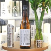 土田 生酛別誂 Ver. Guito 純米吟釀 720ml