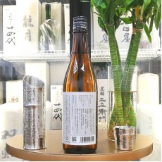 土田 生酛別誂 Ver. Guito 純米吟釀 720ml