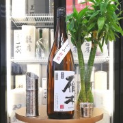 雁木 おりがらみ秋熟 無濾過生原酒 純米酒 1800ml