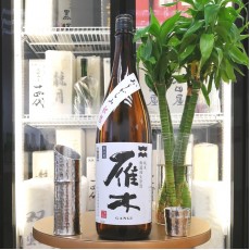 雁木 おりがらみ秋熟 無濾過生原酒 純米酒 1800ml