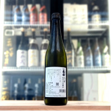 信州龜齡 美山錦39 純米大吟釀 720ml