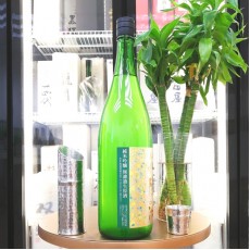 花陽浴 美山錦 無濾過生原酒 純米吟釀 1800ml