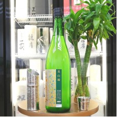 花陽浴 美山錦 無濾過生原酒 純米吟釀 1800ml