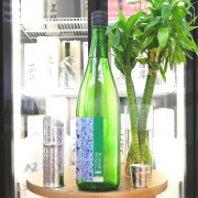 花陽浴 八反錦 無濾過生原酒 純米吟釀 1800ml