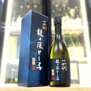 十四代 龍の落とし子 大極上諸白 純米大吟釀 720ml