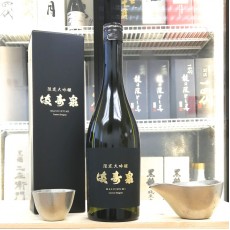満寿泉 限定大吟釀 720ml