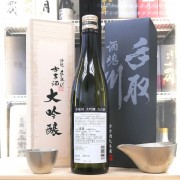 手取川 古古酒 大吟釀 720ml