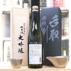 手取川 古古酒 大吟釀 720ml