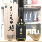 南部美人 純米大吟釀 720ml