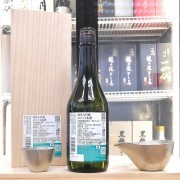 南部美人 純米大吟釀 720ml
