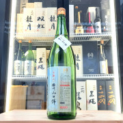 十四代 大極上生 播州山田錦 純米大吟釀 1800ml