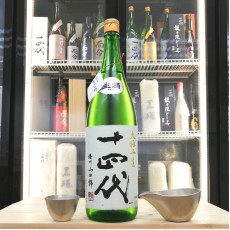十四代 大極上生 播州山田錦 純米大吟釀 1800ml