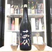 十四代 中取り 龍の落とし子 上諸白 純米大吟釀 1800ml