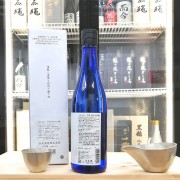 赤武 中務 純米大吟釀 720ml