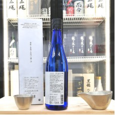 赤武 中務 純米大吟釀 720ml