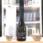 加茂錦 BRILLIANCE 短稈渡船 純米大吟釀 720ml