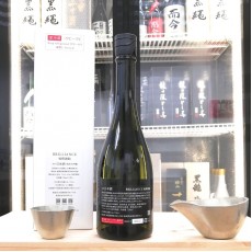 加茂錦 BRILLIANCE 短稈渡船 純米大吟釀 720ml