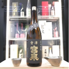 會津宮泉 渡船2號 純米吟釀 1800ml