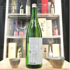 富久長 八反草 純米酒 1800ml