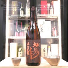 黑龍 九頭龍 燗たのし 純米酒 1800ml