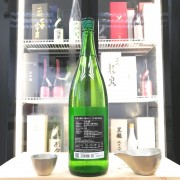 黑龍 純吟 垂れ口 純米吟醸 1800ml