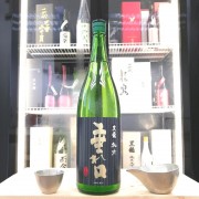黑龍 純吟 垂れ口 純米吟醸 1800ml