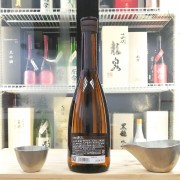 黑龍 九頭龍 燗たのし 純米酒 720ml