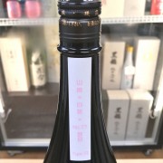飛良泉 飛囀 鵠 山廢 純米吟釀 原酒 1800ml