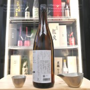 土田 生酛別誂 Ver. Waraku 純米吟釀 1800ml
