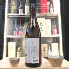 土田 生酛別誂 Ver. Waraku 純米吟釀 1800ml