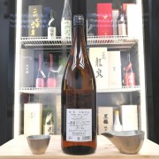 惣譽 生酛 特別純米 1800ml