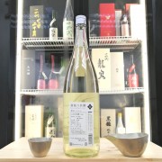 酒屋 八兵衛 朔旦 純米吟醸 生酒 1800ml